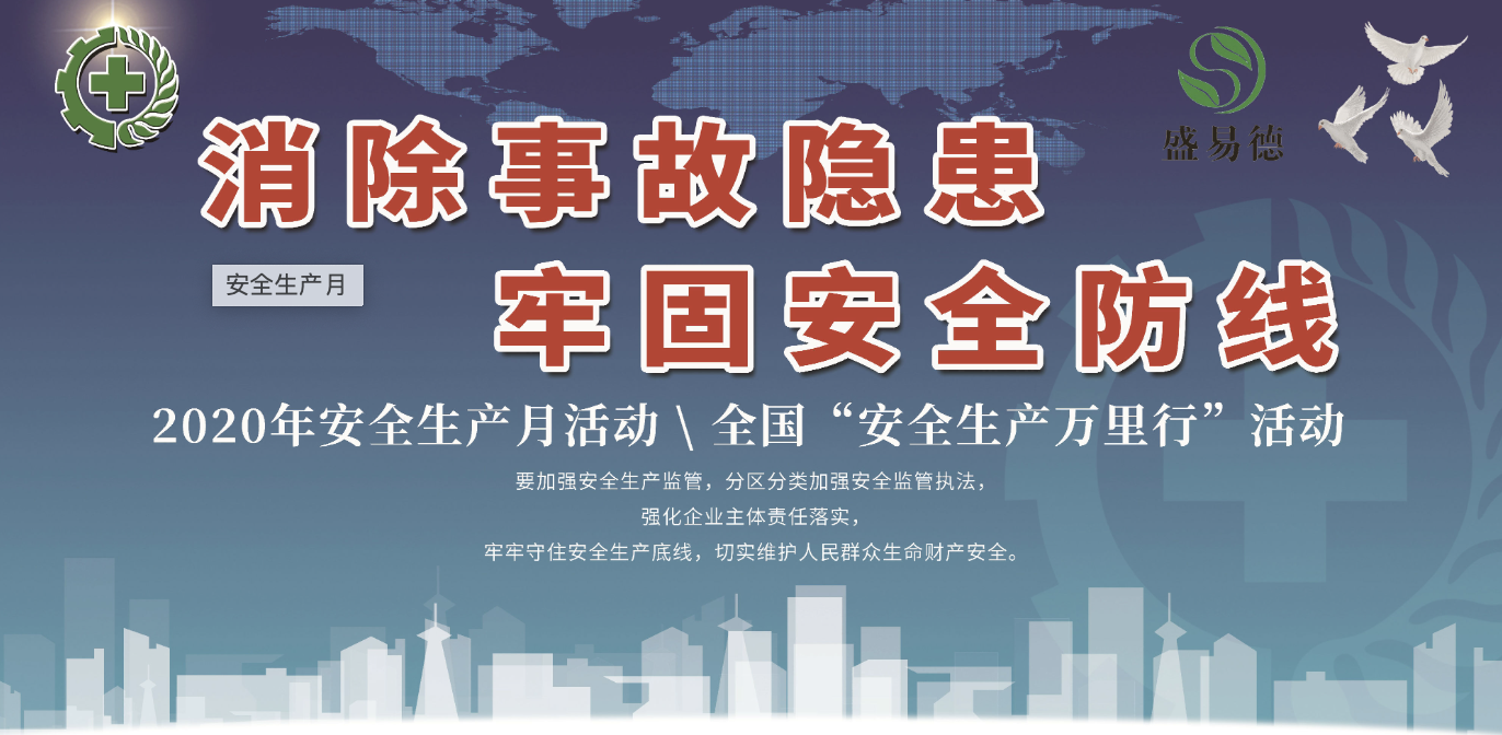 66c54e01953ed.png
