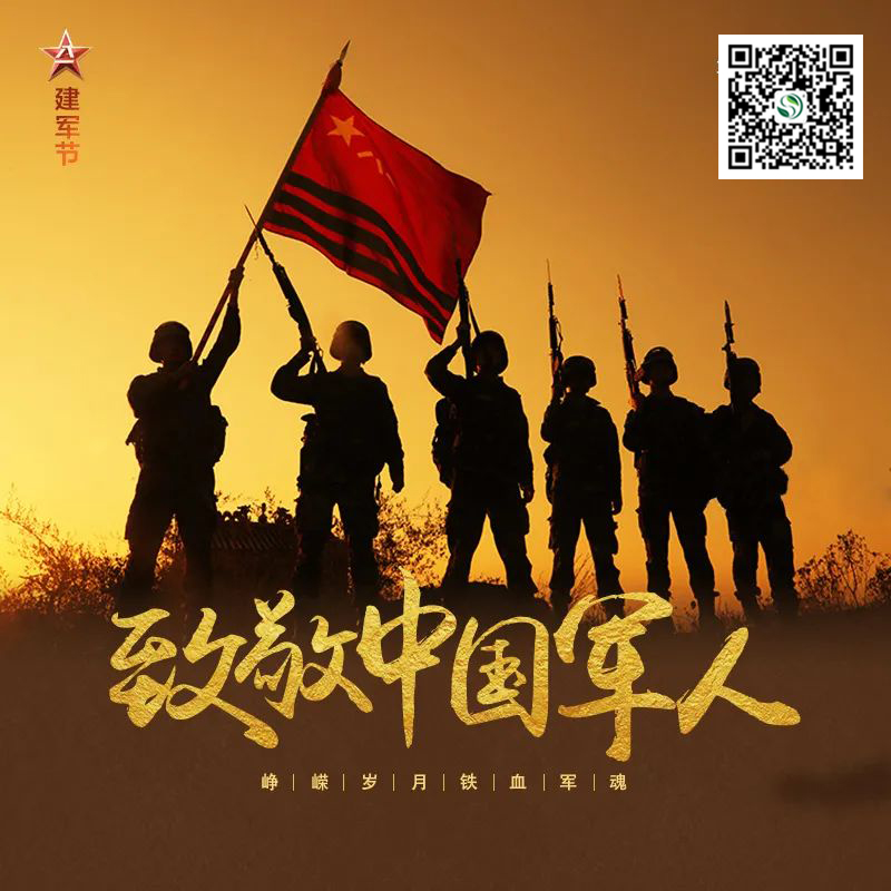 面对新冠1.jpg