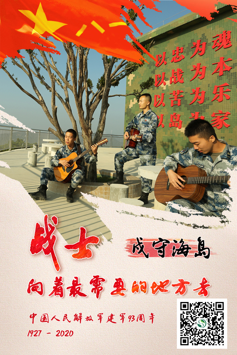 面对新冠6.jpg