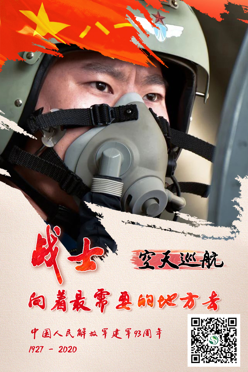 面对新冠7.jpg