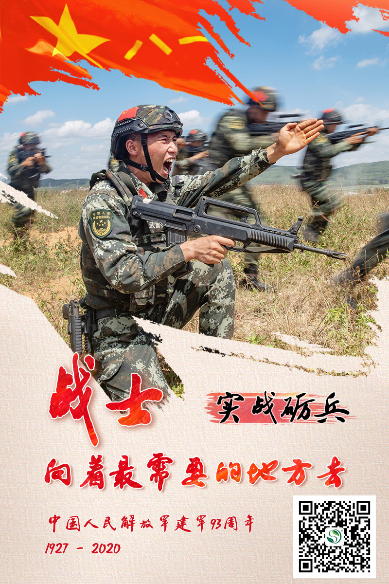 面对新冠8.jpg