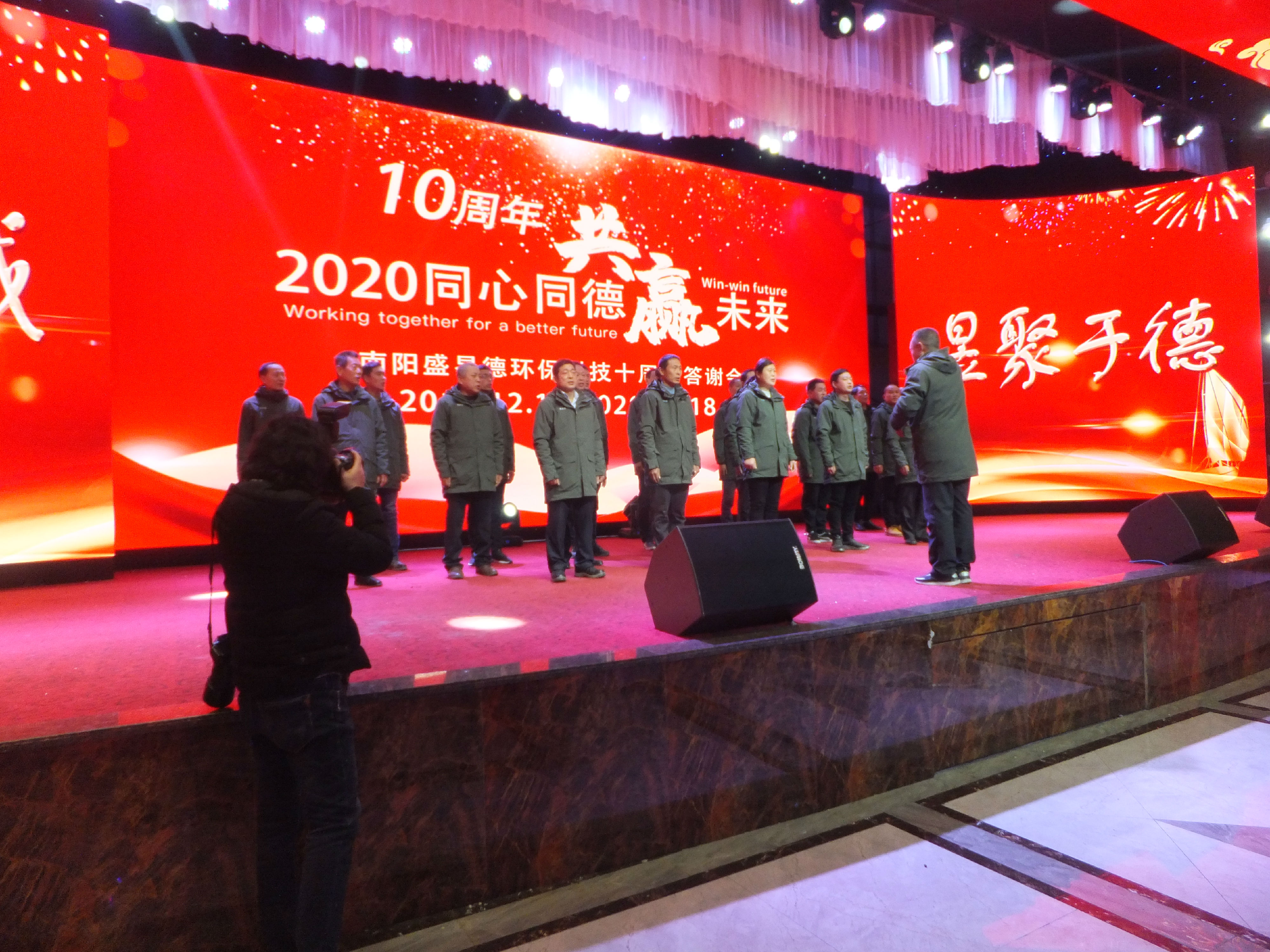 66c5843624bc7.jpg 盛誉十载7.jpg