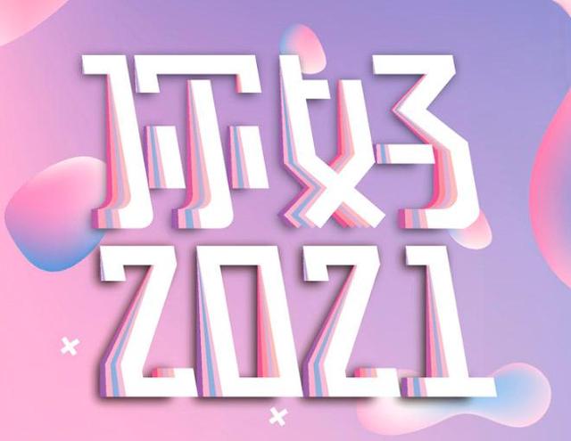 原单2.jpeg