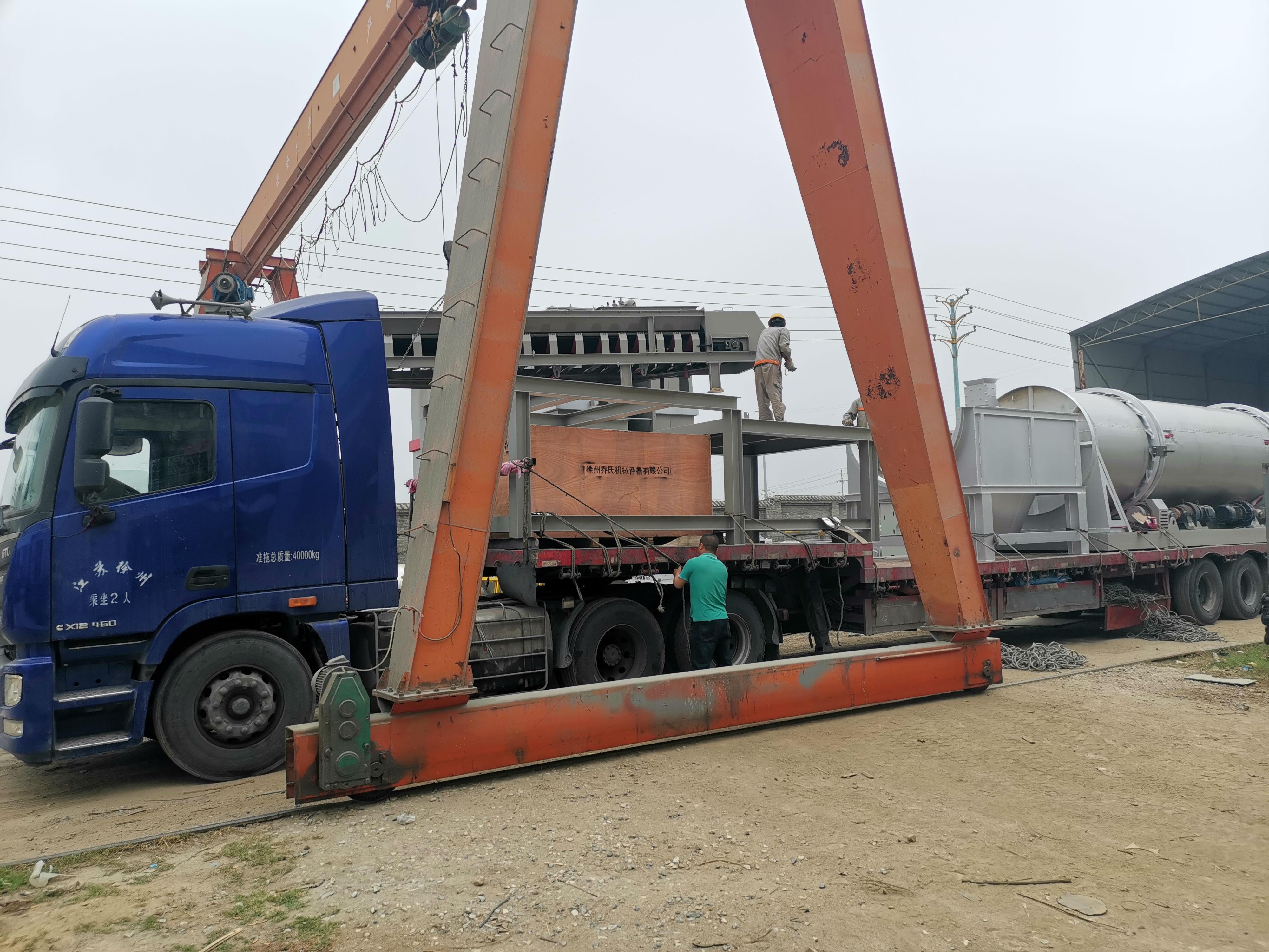 66d7d4d53949b.jpg 目顺利发货.jpg