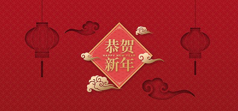 大家元旦.jpg